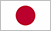 Japanese language page