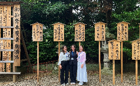 Shrine edited thumbnail