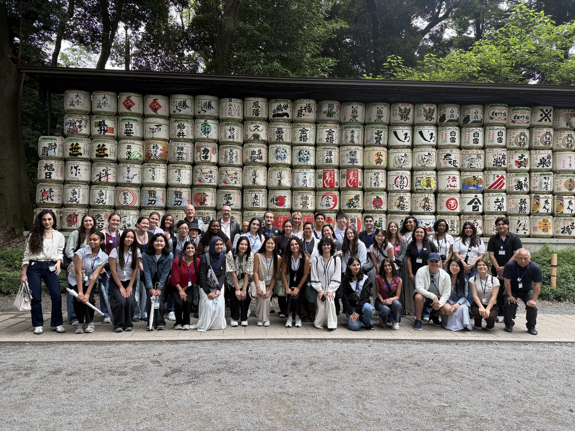 Japan 2026 cohort in Japan